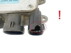 Steuergerät 9650836780 6900000498 Q1T19074MZE KOYO PSA 46499