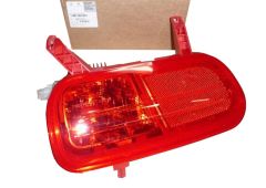 Nebelschlussleuchte Links Original 6350JL 6350.JL Peugeot 5008