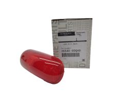 Bremsleuchte Neues Original Renault Kangoo 2654000QAD