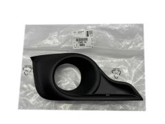 Gitter/Blende Nebelscheinwerfer Original Links 745374 7453.74 Citroen Peugeot