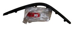 Stoßleiste Für Stoßfänger Links Original 7452L5 7452.L5 Citroen