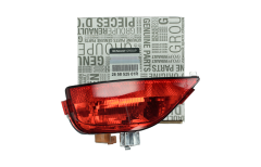 Nebelschlussleuchte Links Hinten Renault Megane IV 265852501R