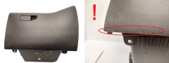 Handschuhfach PEUGEOT 308 9677995177