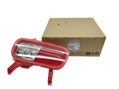 Nebelschlussleuchte Links Original 6350JL 6350.JL Peugeot 5008