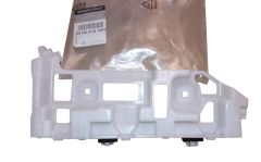 Stoßstangenhalter Hinten Neues Original 850441218R Renault