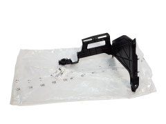 Befestigung, Halterung Citroen Peugeot 9808674780 Original