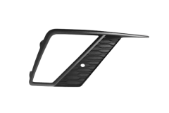 Gitter/Blende Nebelscheinwerfer Rechts 6F0853666A 88531798702 Seat Ibiza DPA
