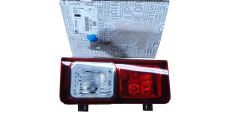 Rückleuchte Rechts 93459475 Opel Vivaro B