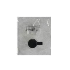 Abdeckung Original Renault Laguna II Espace 1.9 dCI 8200123712