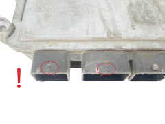 Steuergerät 2S6A-12A650-BG 5WS40027G-T SID 802 Ford Siemens 46213