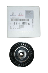 Gurtstraffer Original Citroen Peugeot C3 207 208 1611422980