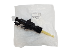 Kupplungszylinder Citroen Peugeot 9809425480 Original