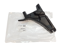 Schalldämmmatte Für Wasserkasten Citroen Peugeot 8251ES 8251.ES Neues Original