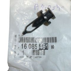 Festsetzung Grila Neues Original 1608546180 Citroen Peugeot