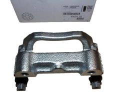 Halter Für Bremssattel Hinten Original 4404.J9 4404J9 Citroen Peugeot
