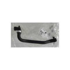 Wasserleitung Neues Original 6466LP 6466.LP Citroen Peugeot