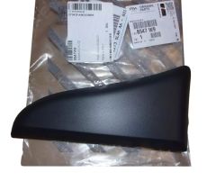 Leiste Blende Rechts Hinten Original 8547W9 8547.W9 Citroen Peugeot