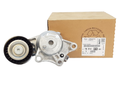 Gurtstraffer Original Citroen Peugeot C4 DS 508 1.6 Blue HDi 1631481480