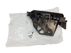 Stoßfängerbefestigung Citroen Peugeot 7119QC 7119.QC Original