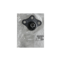 Führungsgelenk Traggelenk Original Citroen Peugeot C2 C3 207 364062