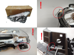 Reflektor Lewy Oryginał 1607833980 Citroen C4 Aircross Outlet