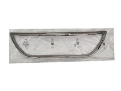 Stoßleiste Für Stoßfänger Neues Original 98153725VD Peugeot