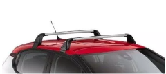 Relings Neues Original 1613434380 Citroen