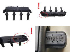 Zündspule 9654814480 597097 1,1 1,4 JOHNSON CONTROLS Citroen Peugeot