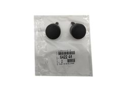 Abdeckung Wycieraczki Hinten Citroen C4 Picasso 642244 Neues Original