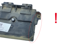 Steuergerät 9661879180 9650359580 R04080034C PSA Lucas 59930