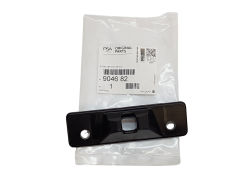 Sperrriegel Citroen Peugeot 904682 9680517080 Original