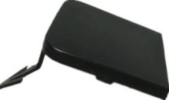 Abdeckkap Vorne Original Citroen Peugeot C5 7414XX