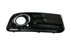Stoßstangengrill Rechts Audi Q5 8R0807682J 88071823202 DPA