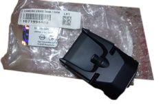 Kamera Neues Original 1671994480 Peugeot