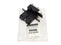 Heckklappenschloss Stellmotor Renault 8200000894 Neues Original