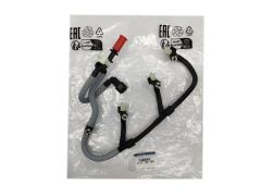 Kraftstoffleitungen Neues Original 166716979R Renault