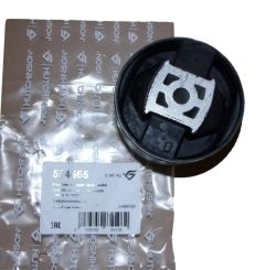 Motoraufhängung, Motorlager Für Citroen Peugeot 594665 180942 1809.42 Hutchinson