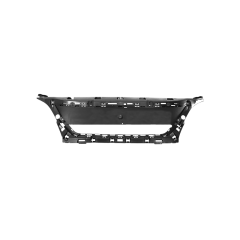 Stoßfänger Absorber Original Citroen Peugeot 5008 II 9815317780