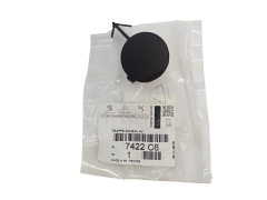 Abdeckkap Citroen Peugeot 7422C6 9688085677 Original