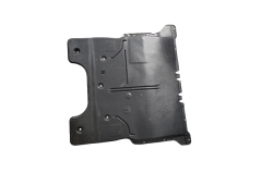 Unterfahrschutz Motorschutz Für VW Audi Skoda 2Q0825236E 88251587002 DPA