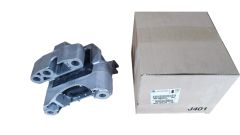 Poduszka Silnika Oryginał 51888093 Alfa Romeo