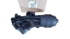 Chłodnica Oleju Oryginał 55225515 Fiat