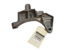 Motorhalter Renault 112535475R Original