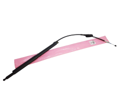 Stellmotor Heckklappe Peugeot 9677614780 Original