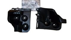 Stoßfängerbefestigung Hinten Original 1680965680 Peugeot