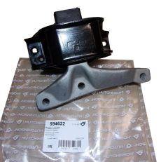Motoraufhängung, Motorlager Für Citroen Peugeot 594622 1839G1 1839.G1 Hutchinson Motoraufhängung, Motorlager Für Citroen Peugeot 594622 1839G1 1839.G1 Hutchinson