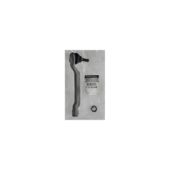 Spurstange Original Renault Kangoo Megane Senic II/III 7701478408