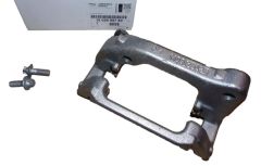 Halter Für Bremssattel Links Hinten Neues Original 1608999780 Citroen Peugeot Halter Für Bremssattel Links Hinten Neues Original 1608999780 Citroen Peugeot
