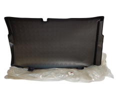 Kofferraumauskleidung Citroen DS3 9424H1 9424.H1 Original