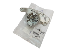 Befestigung, Halterung Citroen Peugeot 9826541580 Neues Original Befestigung, Halterung Citroen Peugeot 9826541580 Neues Original